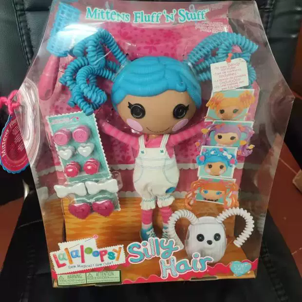 Кукла (mga) Lalaloopsy Lele Angel 32 см — большая в коробке с питомцем и аксессуарами, пластик