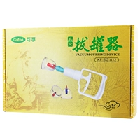 可孚 Вакуумное устройство для облигации KF-BG-A12 выхлопные обручения