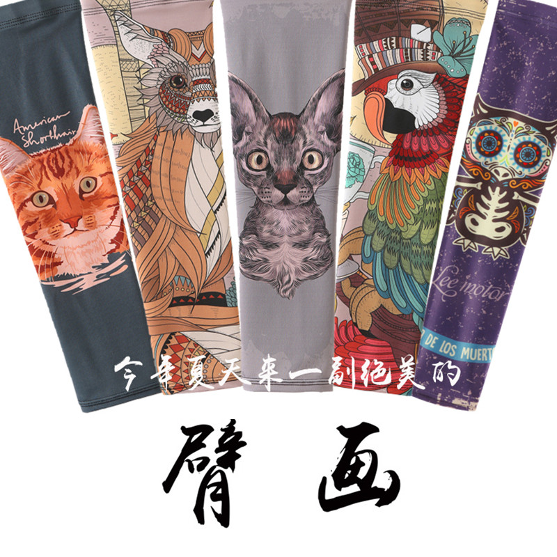 Outdoor Driving ins Ice Sleevy sleeves Flowers Arm Summer Sun Protection Tattoo Riding Thin Ice Cuff Men and Women Arms Cover Arm