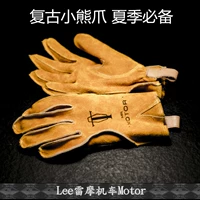 Remo đầu máy xe lửa móng vuốt Chà da cafe da retro cũ dụng cụ đi xe máy - Xe máy Rider thiết bị găng tay đua xe