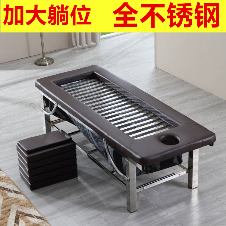 New moxibustion bed household fumigation bed whole body shop moxibustion bed stainless steel rattan beauty massage bed sweat steaming therapy bed