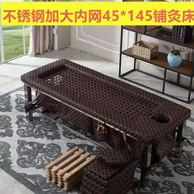 Widened long and enlarged rattan bed moxibustion bed moxibustion bed household fumigation bed whole body physiotherapy bed sweat steaming bed medicine bed