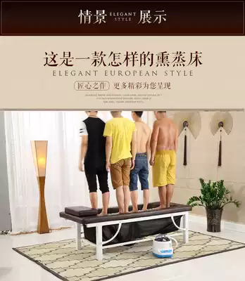 New all-iron frame reinforced fumigation bed physiotherapy bed medicine steam bed Steam bed sweat steam bed Beauty massage bed