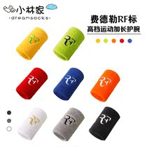 Federer Nadal RF standard extended wrist guard tennis badminton basketball sweat-absorbing comfortable wrist guard