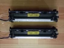 Samsung M2070 2071 1666 1676 1660 2029 2161 Fixing Heating Assembly