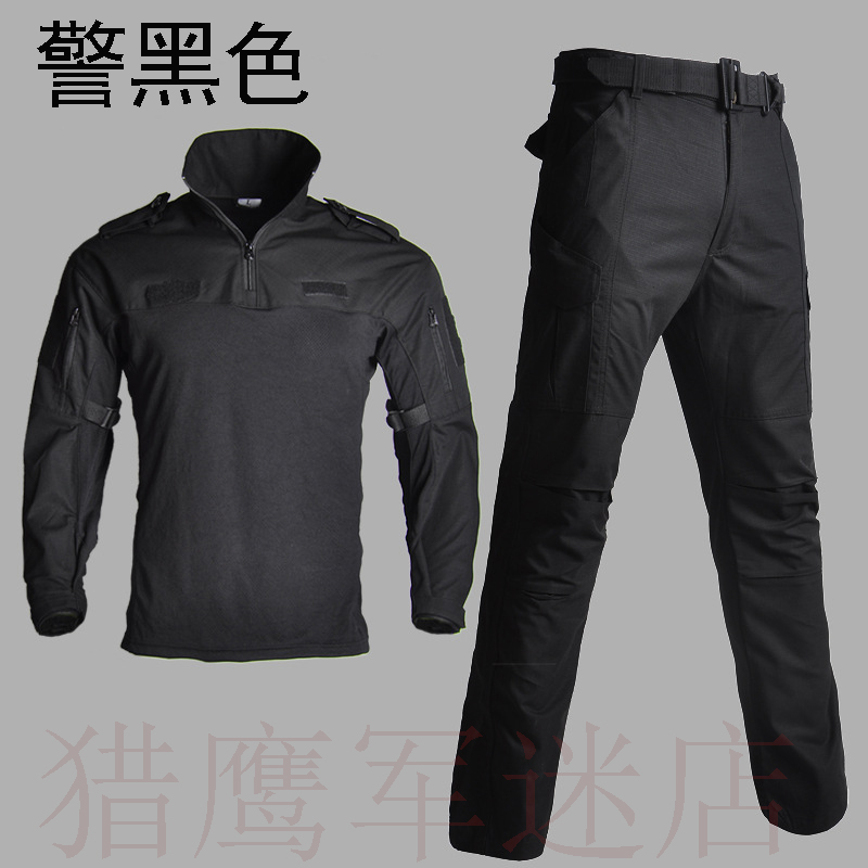 Spring and summer outdoor duty military fans field black special combat training suit wear-resistant sweat-absorbent frog suit suit men