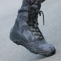  Spring and autumn outdoor high-top combat boots Mens ultra-light special forces shoes and boots Tactical boots camouflage training boots Marine boots ultra-light