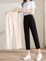 Haren pants female Korean version of loose high waist nine points carrot pants summer thin small man eight points thin casual pants