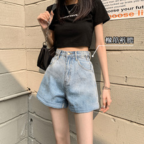 oioi mmlg denim shorts women high waist 2021 summer New loose slim curl a Sports Super shorts