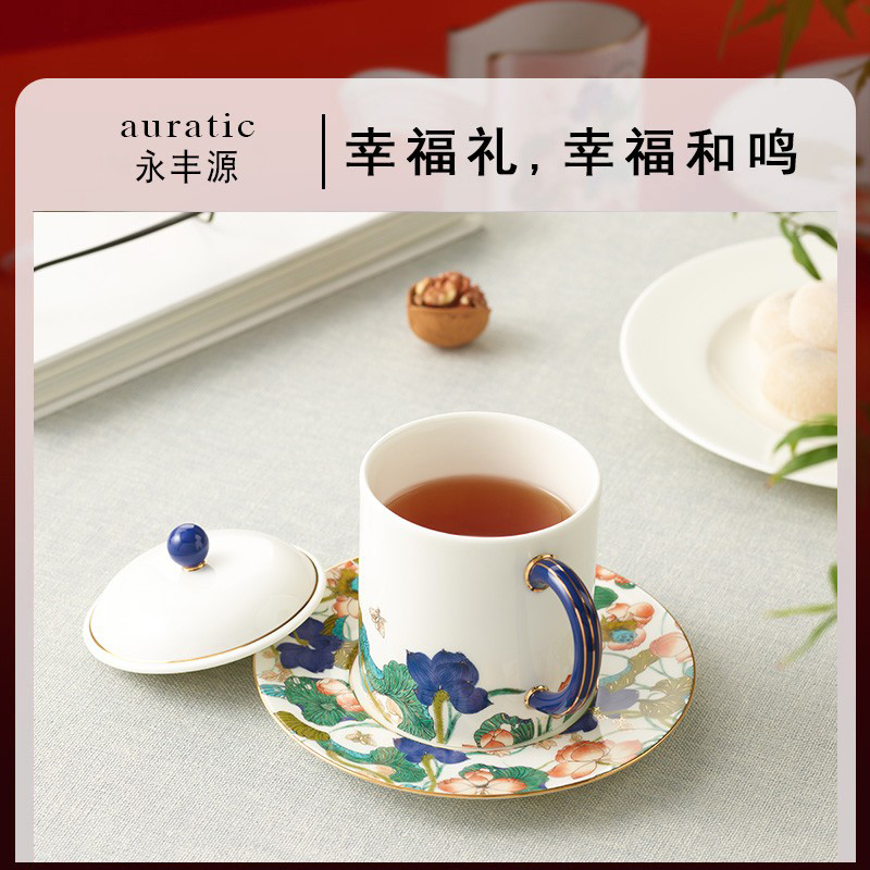 (time-limited seconds kill) Yongfeng source happiness and tinnitus 350ml lid cups Home Mark Cup Ceramics Meeting Office-Taobao