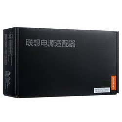 Lenovo 오리지널 Zhaoyang Power 어댑터
