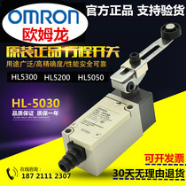 Omron limit switch D4V-8108SZ-N travel switch WLCA12-2N HL-5030 8104