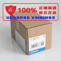 Official Omron PLC Communication Module CP1W-CIF01 CP1W-CIF11 CIF12 CIF41