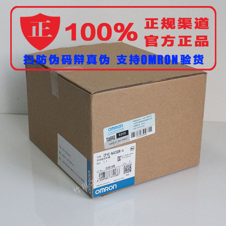 OmronOMRON CP1W-AD042 AD041 AD041 MAD44 CP1W-DA042 CP1W-DA042 CP1W-DA042 PLC Module