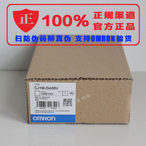 Official OMRON (Japan)PLC Omron Module CJ1W-OA201CJ1W-DA08V