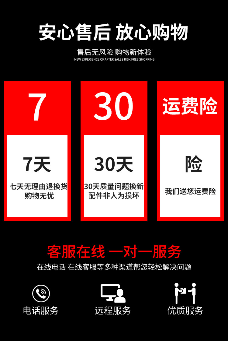 Инструмент car_05.jpg