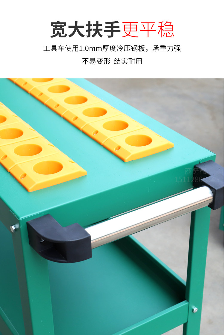 Инструмент CAR_14.JPG