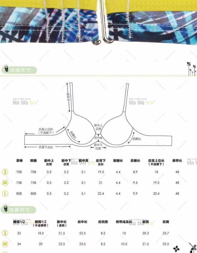 Blablabra - Áo tắm in họa tiết nhiệt đới quyến rũ quan lot nu danh cho tuoi 16