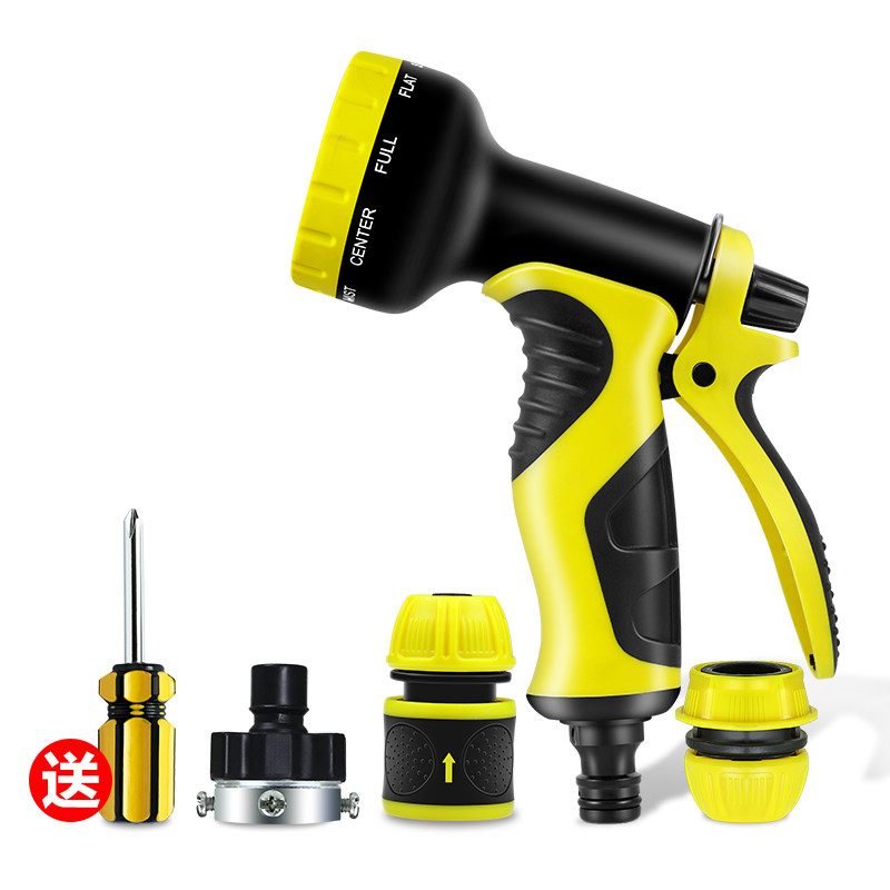 Water pipe Water gun shower Watering vegetables and flowers Car wash supplies Nozzle Mobile flushing series Pressure-resistant thickening induction toilet