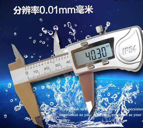 Cruise scale card size with depth stainless steel digital display electronic high-precision industrial grade steel ruler scale graduated scale