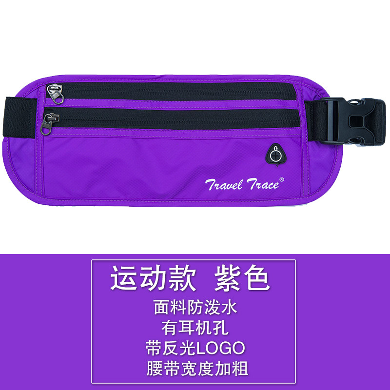 Invisible ultra-thin Sport Fitness Pack for men and women Han version Tide Outdoor Morning Walk Running Zero Money Mobile Phone Small Cloth Bag