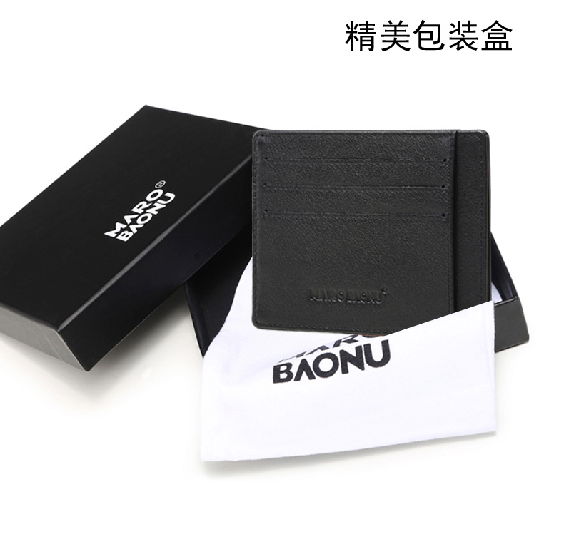 Wanbaonu da siêu mỏng thẻ nam gói giấy phép lái xe da trường hợp mini ví ví thẻ gói thẻ thẻ túi - Chủ thẻ ví pedro