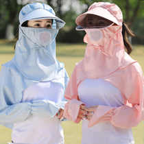 Tea picking hat female summer full face sunscreen cover face UV protection cool hat big edge sun hat riding sun hat