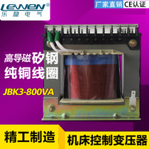 JBK2-800VA JBK3-800VA JBK4-800VA of control transformer for Lestable machine tool
