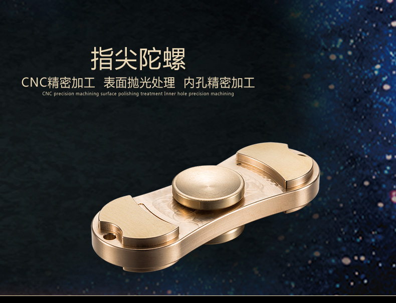 Hand spinner OTHER   - Ref 2618768 Image 13