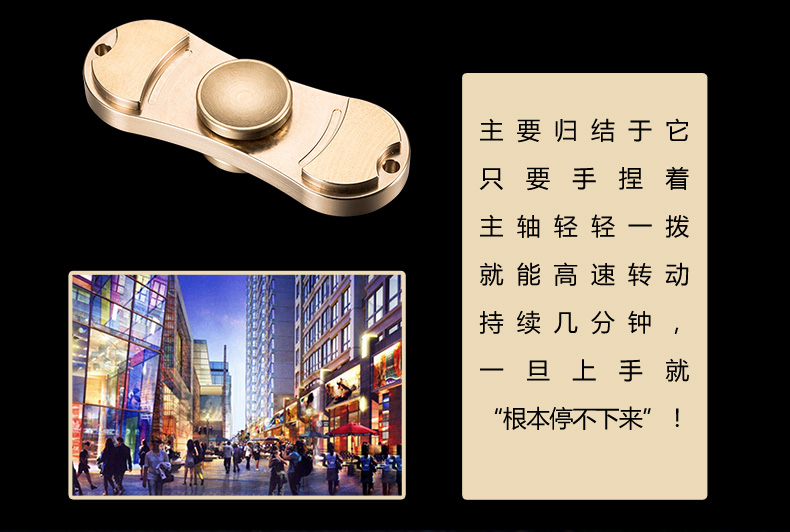 Hand spinner OTHER   - Ref 2618768 Image 7