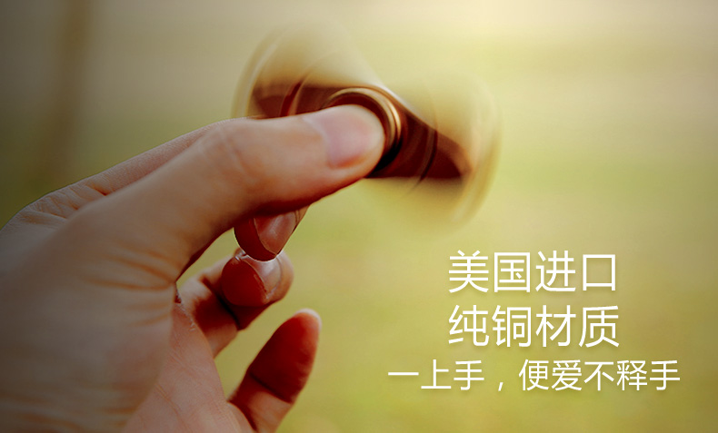 Hand spinner OTHER   - Ref 2618768 Image 11