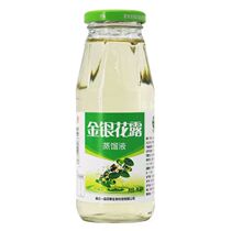 Food is Conhoneysuckle Dew Distillation Fluid Whole Box No Sugar Great Mountain Honeysuckle Plant Drink 6 bottles of adult children