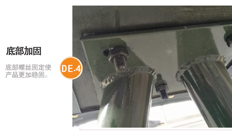 Теннисный шест 1_09.jpg