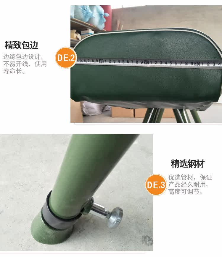 Теннисный шест 1_08.jpg