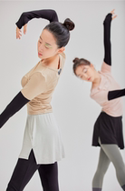(11 1 spot) Korea Repere x Ballerina ballet outside cotton top yoga T-shirt