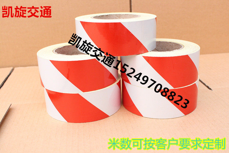 Décoration pour vélo - Ref 2282997 Image 15