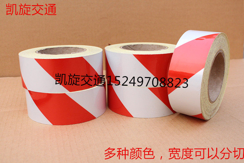 Décoration pour vélo - Ref 2282997 Image 12