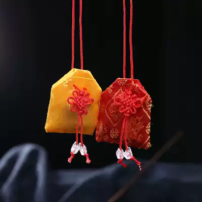 Amulet Small lucky bag Prayer paper lucky bag Lucky lucky safety bag Tips Baby ingot Silk body protection lucky bag