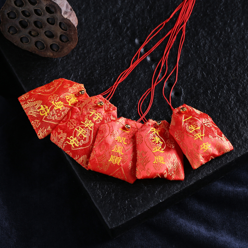 Amulet Futebag of the Blessing Bag of the Blessing Bag of the Blessing Bag of the Blessing Bag for Bronze Money Seven Colorful Stone Fofu Bags Auspicious Opening of the Luck Bag