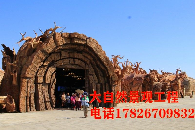 Cement high imitation indoor room dead wood shape tourist scenic spot homestay resort other yard renovation old house renovation