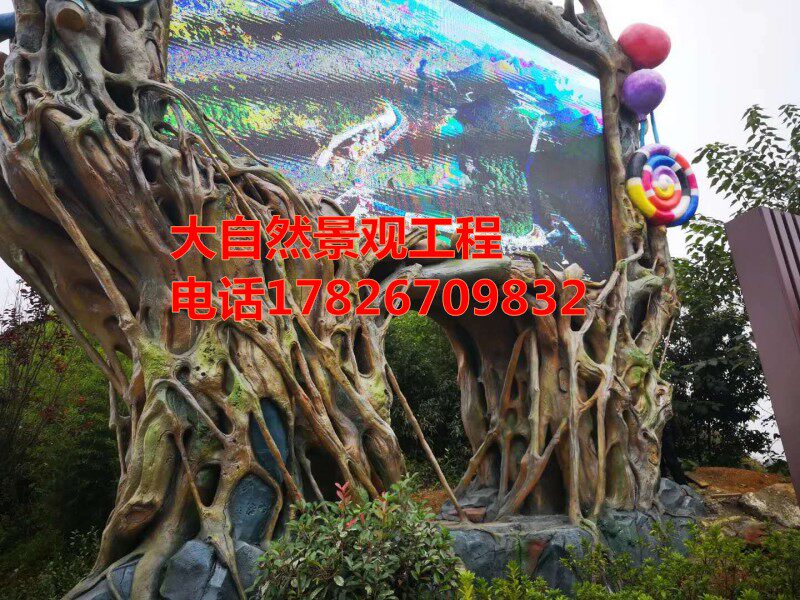 Cement Countryside Large Road Signs Billboard Uk Road Signs Amusement Park Countryside Tourist Holiday Village View House Tree House Design