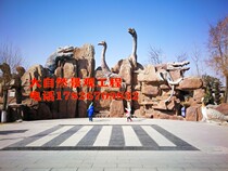 Custom large rockery fake tree ecological gate design and production Cement GRC plastic stone sculpture on-site production