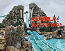 Tourism Scenic Area Park Square Excursion Park Gate Pavilion Cement Landscape Sculpture Emulation Fake Mountain Fake Tree Ecological Gate
