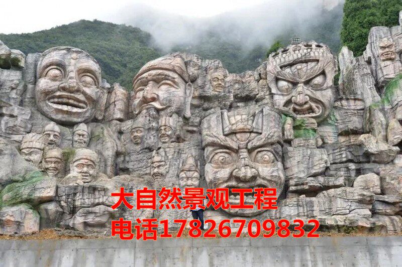 Tourist Holiday Village Scenic Spot Entrance Gate Su Model Folklore Eco Park Leisure Farm Gate Head Porch Mengang Porn