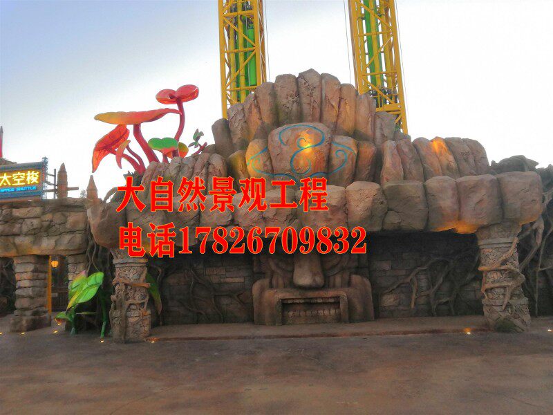 Pavilion Cement Wooden House Cement Relief Ecological Fields Garden Complex Agricultural Sightseeing Garden Beautiful Countryside Tourist Scenic Area