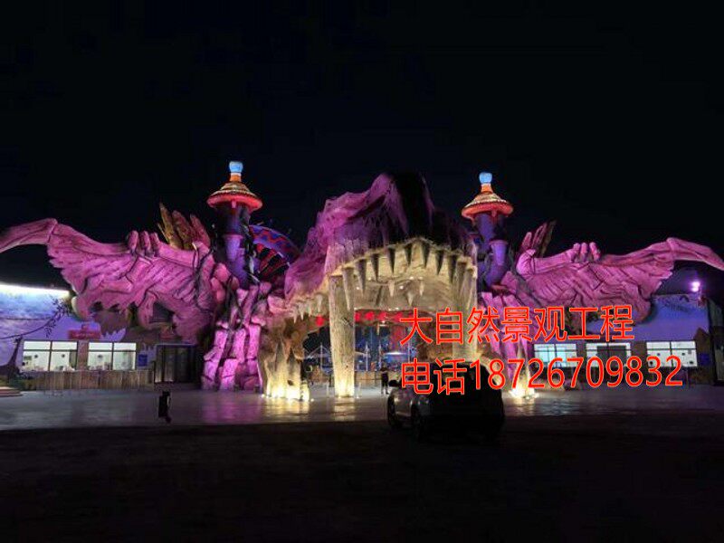 Cement anti-wooden house ecological pastoral complex agricultural tourism park beautiful rural tourism scenic resort