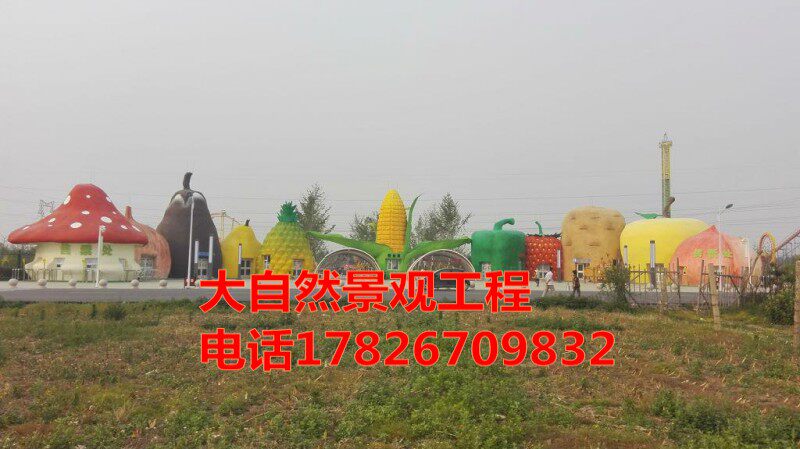 Fruit Name Juku Fake Tree Gate Head Plastic Stone Fake Mountain Garden Ecological Wind Scenic Area View Folk Tourist Scenic Area Large Fake