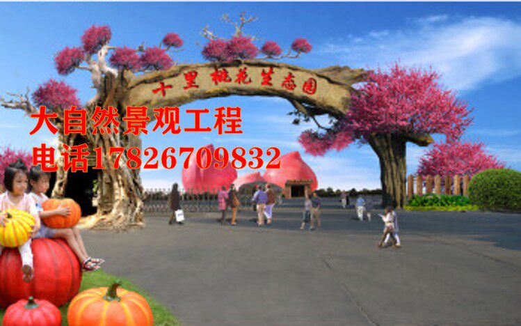 Ming and Qing Dynasty Chinese ancient building pavilion landscape pavilion tea room tourism scenic spot clubhouse arch pavilion clay landscape sculpture
