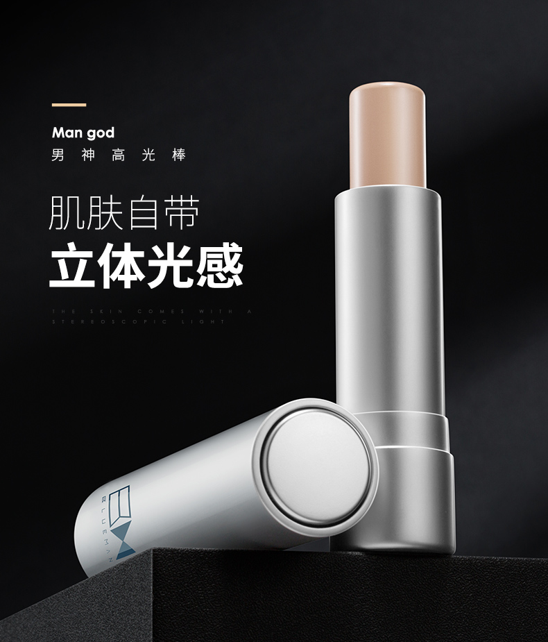 Zunlan nam đặc biệt thanh ánh sáng cao khả năng sửa chữa bút mặt mỏng âm thanh nổi bóng đổ bóng trang điểm mũi bóng làm sáng tông màu da - Mỹ phẩm nam giới tẩy trang cho nam da dầu