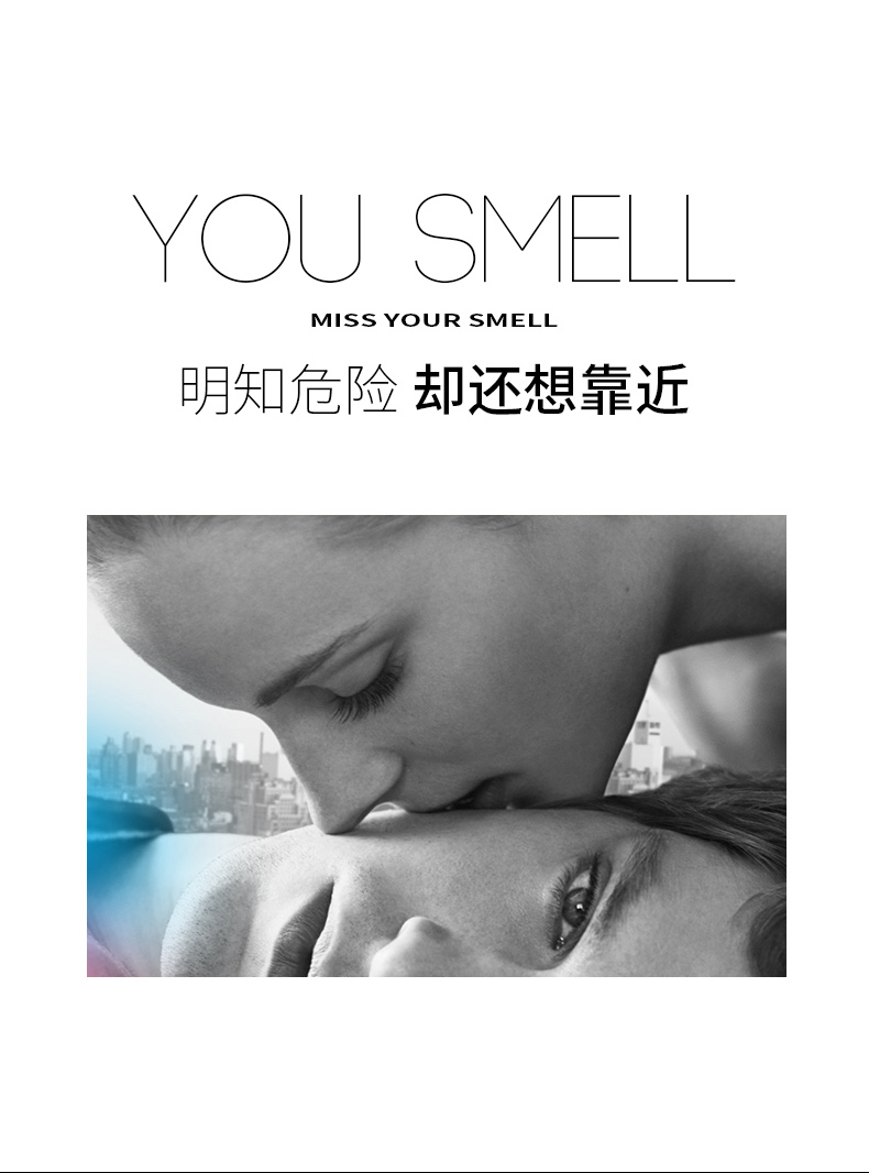 Zun Lan Gu Long nước hoa nam nước hoa nam tươi kéo dài để thu hút nữ sinh viên dị tính - Nước hoa nước hoa ysl nữ